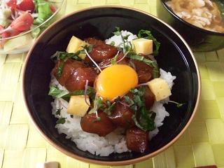 シビのユッケ丼