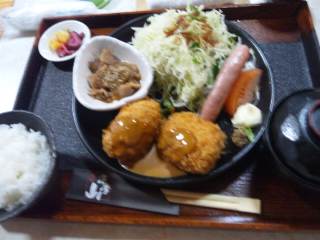 薩摩山
