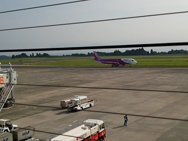 鹿児島空港