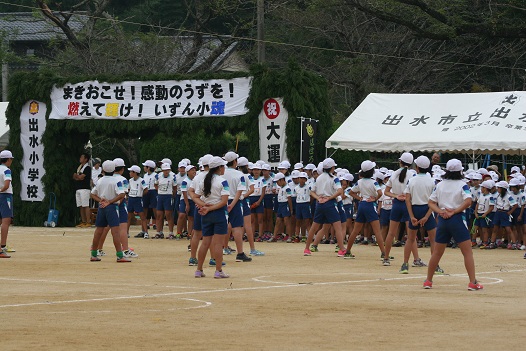 運動会♪