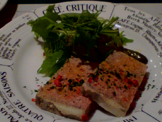 ブラッスリー・ヴァンダンジュ