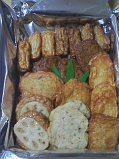 20081230-PA0_0006.jpg 20081230-PA0_0006.jpg