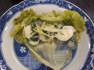 白身魚の香草蒸し 白身魚の香草蒸し