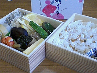 手織弁当 手織弁当