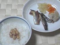 サンマの離乳食 サンマの離乳食