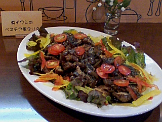 卵のピザ 卵のピザ