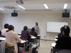 食のスペシャリスト研修 食のスペシャリスト研修