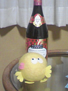 ぽよとボジョレー ぽよとボジョレー