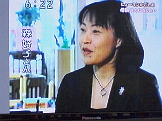 ヒューマンかごしま ヒューマンかごしま