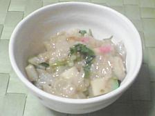 七草のずし 七草のずし