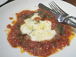 豚肩ロースのピッツア屋風　ハッピーダイニング