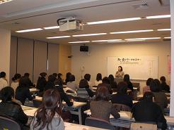 ワイズプラス 講演 ワイズプラス 講演