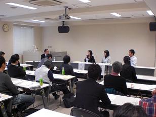 創業マッチング交流会 創業マッチング交流会