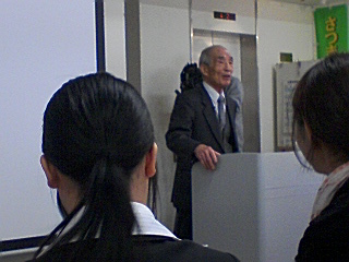 唐芋ロンド 唐芋ロンド