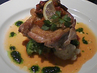 アマファッソン アマファッソン