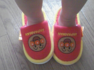 大人といっしょっ！