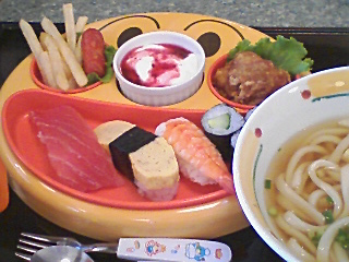 鹿児島県観光プロデューサー養成講座 鹿児島県観光プロデューサー養成講座