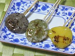 美味両棒 美味両棒