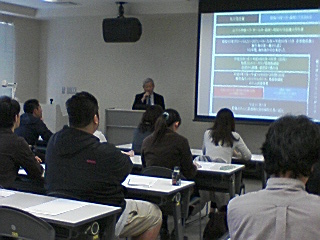 かごしま食のスペシャリスト人材育成研修 かごしま食のスペシャリスト人材育成研修