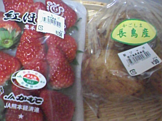 タイムセール タイムセール