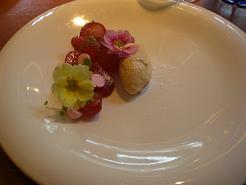 CAINOYA いちごのミルフィーユ CAINOYA いちごのミルフィーユ