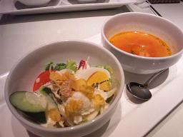 夜光杯 スープとサラダ 夜光杯 スープとサラダ