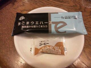 鉄分のお菓子 鉄分のお菓子