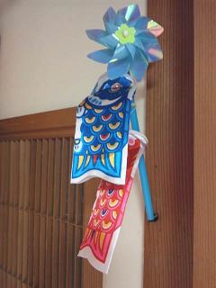 鯉のぼり 鯉のぼり