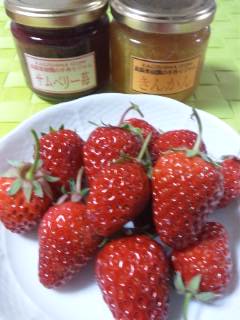 真鍋果樹園のコンフィチュール 真鍋果樹園のコンフィチュール