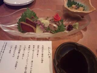 ポン酒DE女子会@くら蔵 ポン酒DE女子会@くら蔵