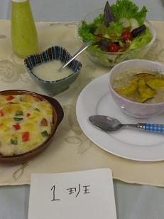 新商品開発セミナー@屋久島 新商品開発セミナー@屋久島