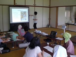 新商品開発セミナー@屋久島 新商品開発セミナー@屋久島