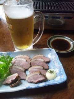 れんが屋 屋久島 れんが屋 屋久島