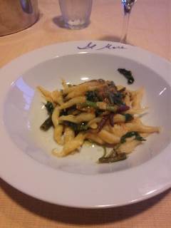 屋久島 イルマーレ 屋久島 イルマーレ