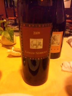 屋久島 イルマーレ 屋久島 イルマーレ