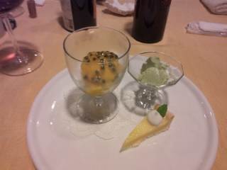 屋久島 イルマーレ 屋久島 イルマーレ