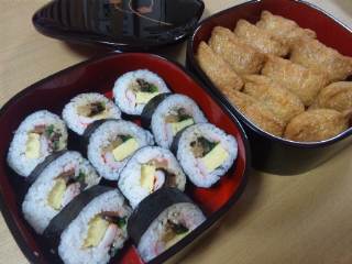 うんどうかい うんどうかい