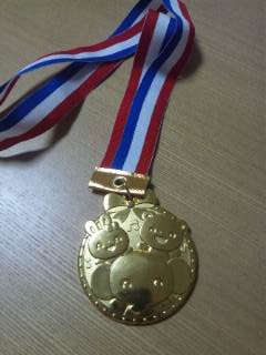 うんどうかい うんどうかい