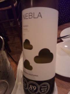 エルマリノ エルマリノ