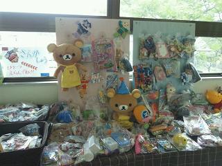 聖母幼稚園 バザー 聖母幼稚園 バザー