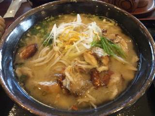 農園レストラン『だいだい』 農園レストラン『だいだい』