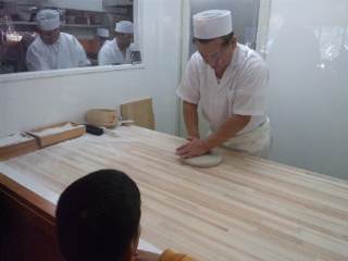 農園レストラン『だいだい』 農園レストラン『だいだい』