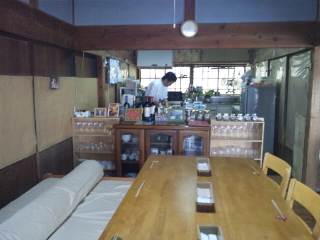 ビストロルポゼ ビストロルポゼ