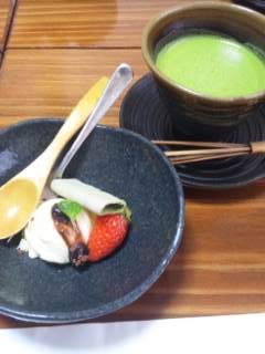 椿 竹籠膳 椿 竹籠膳