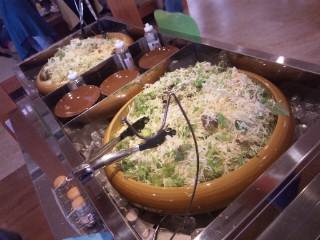 グリーンファーム だいだい グリーンファーム だいだい