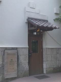 DINIZカフェ DINIZカフェ