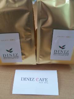 DINIZカフェ DINIZカフェ