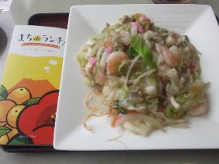 まちdeランチ まちdeランチ