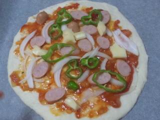 夏休みに親子で作ろう♪　失敗なしの米粉ピザ