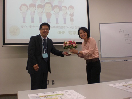 食育のススメ~食べるってすばらしい!~ 食育のススメ~食べるってすばらしい!~